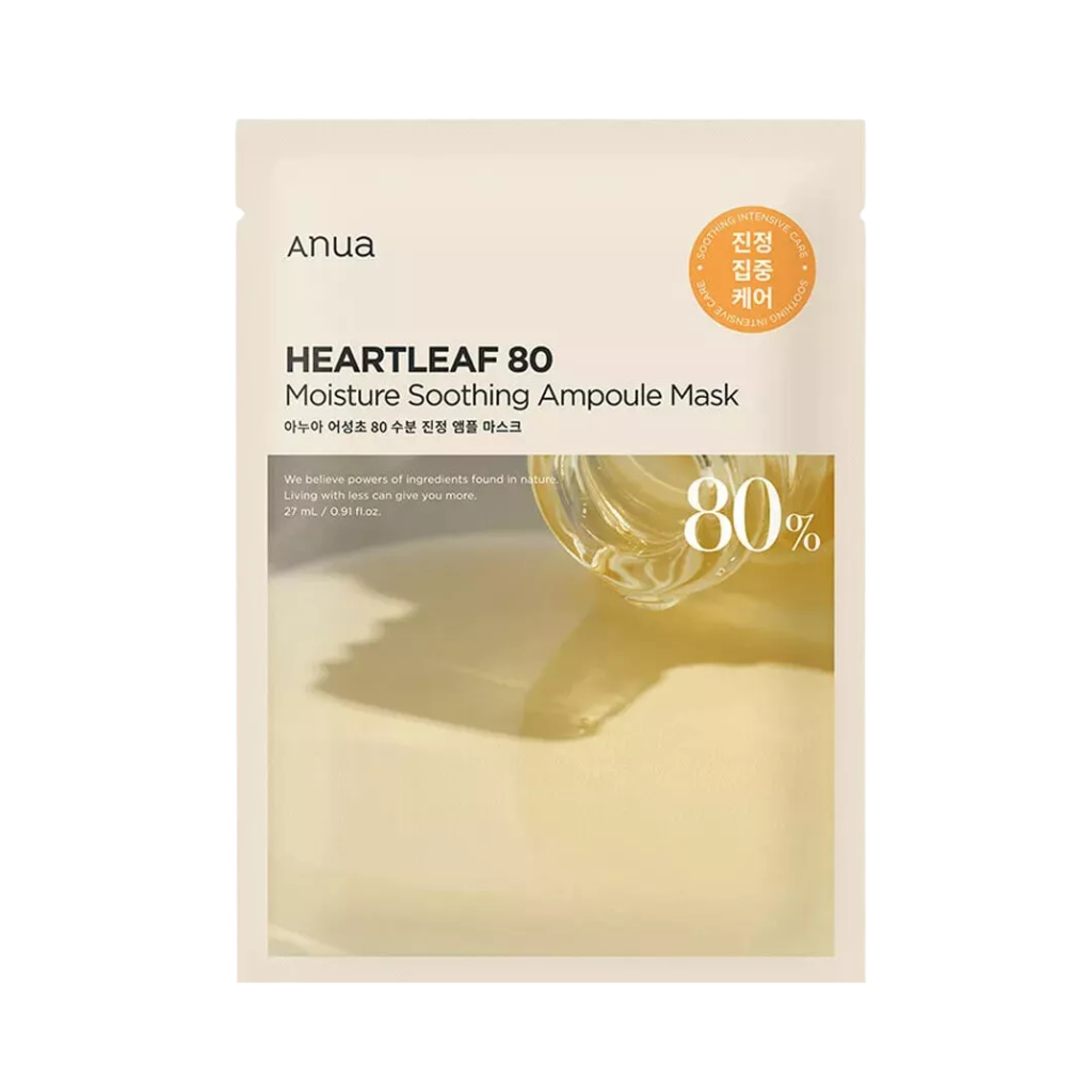 Anua Heartleaf 80% Ampoule Mask (27mL)