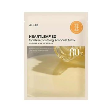 Anua Heartleaf 80% Ampoule Mask (27mL)