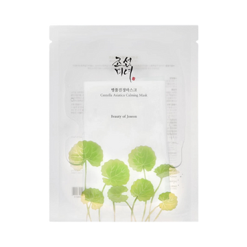 Beauty of Joseon Centella Asiatica Calming Mask (1 Sheet)