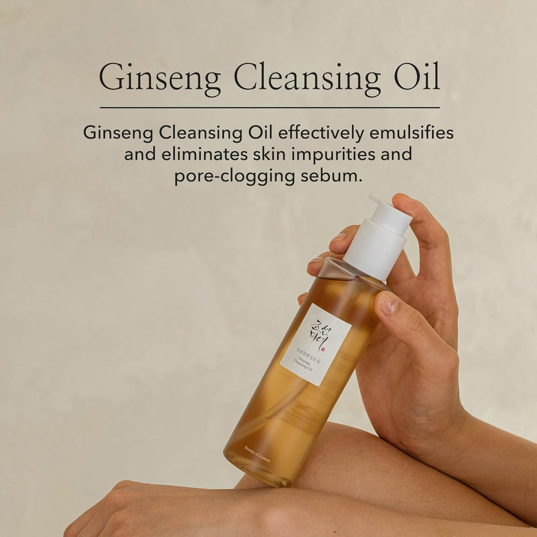 Beauty of Joseon Ginseng Cleansing Oil (210mL)