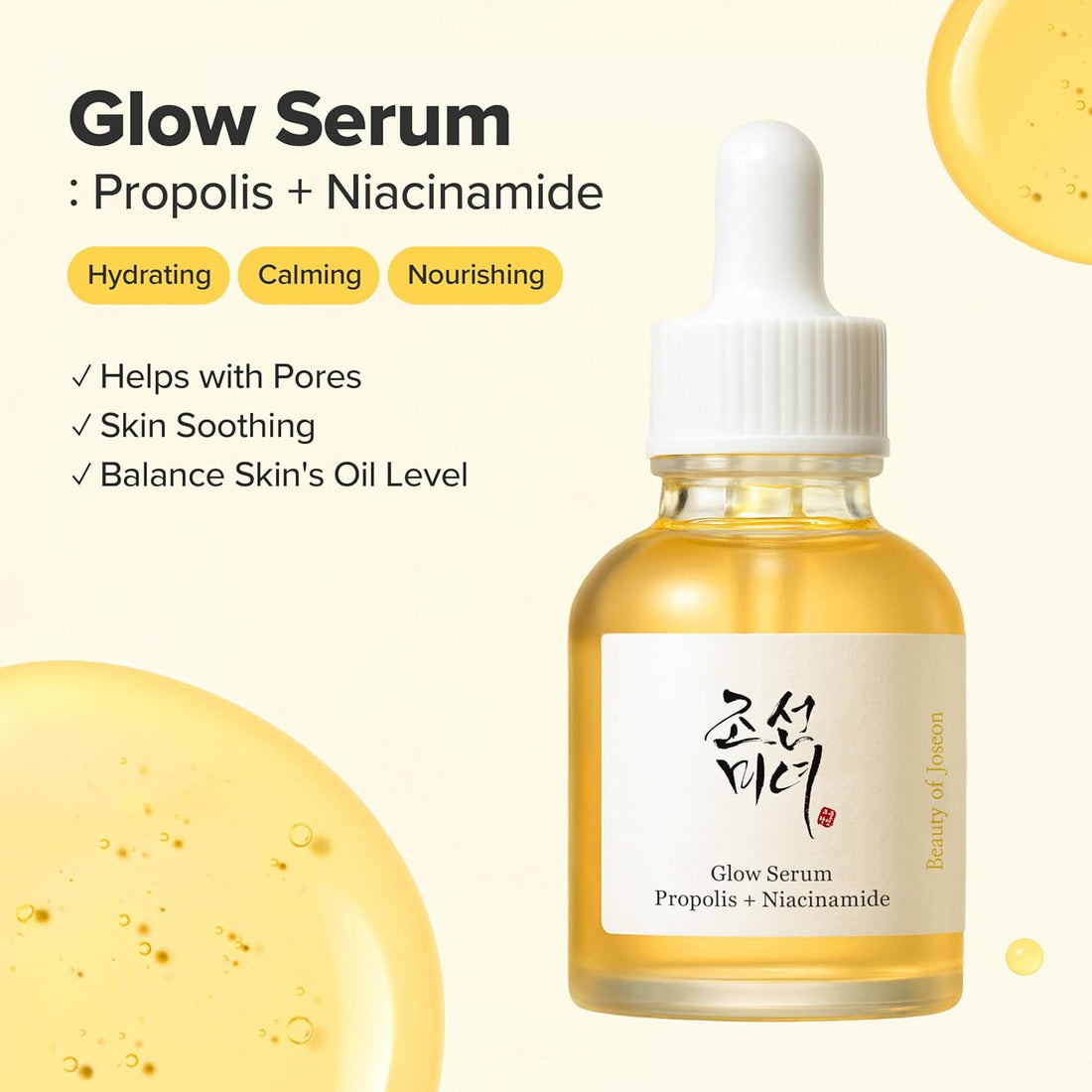 Beauty of Joseon Glow Serum (30mL)