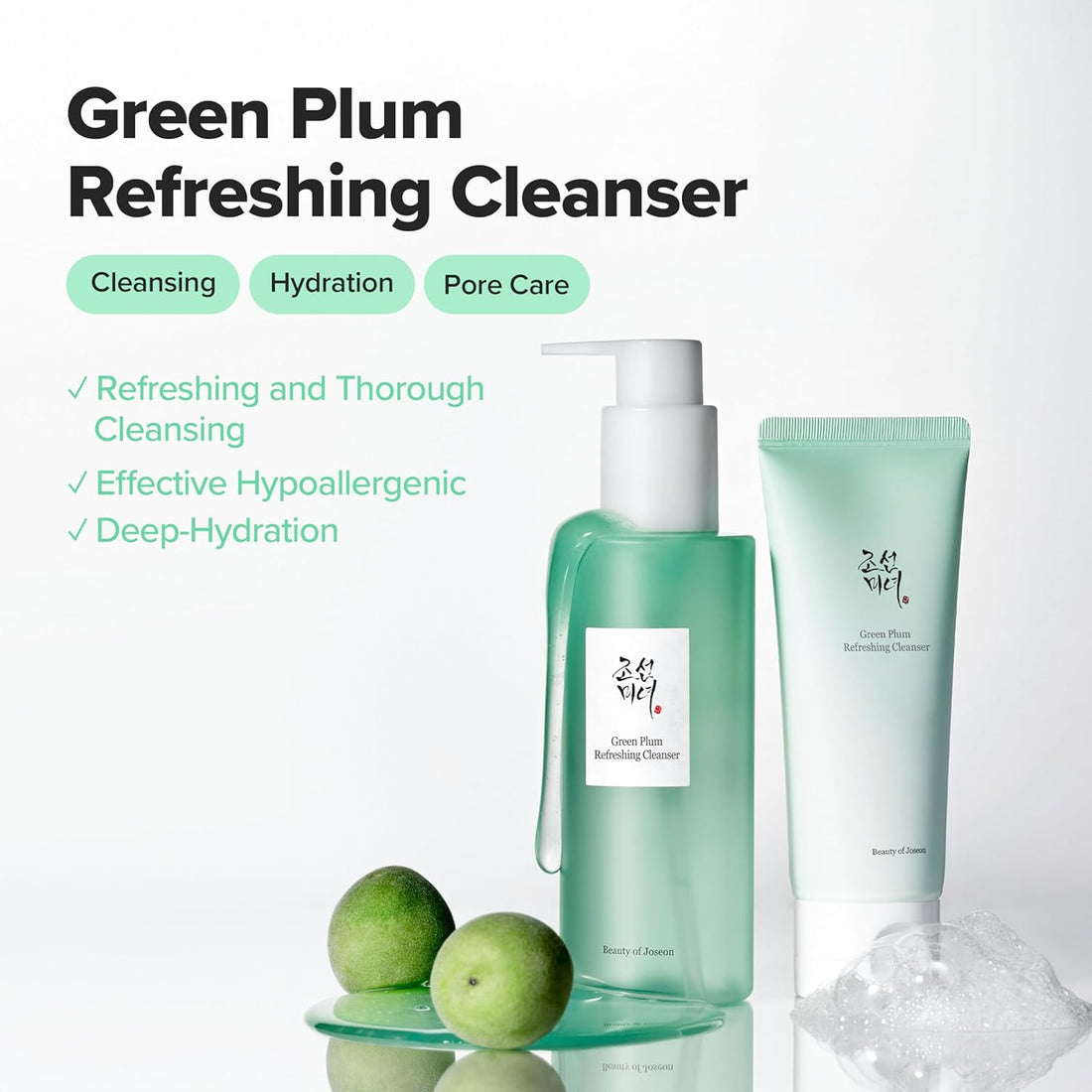 Beauty of Joseon Green Plum Refreshing Cleanser (100mL)