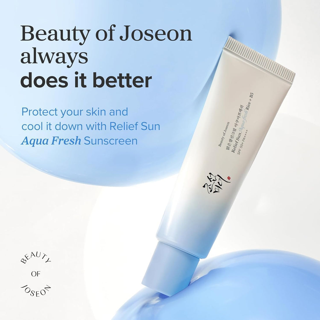 Beauty of Joseon Relief Sun Aqua-Fresh (50mL)