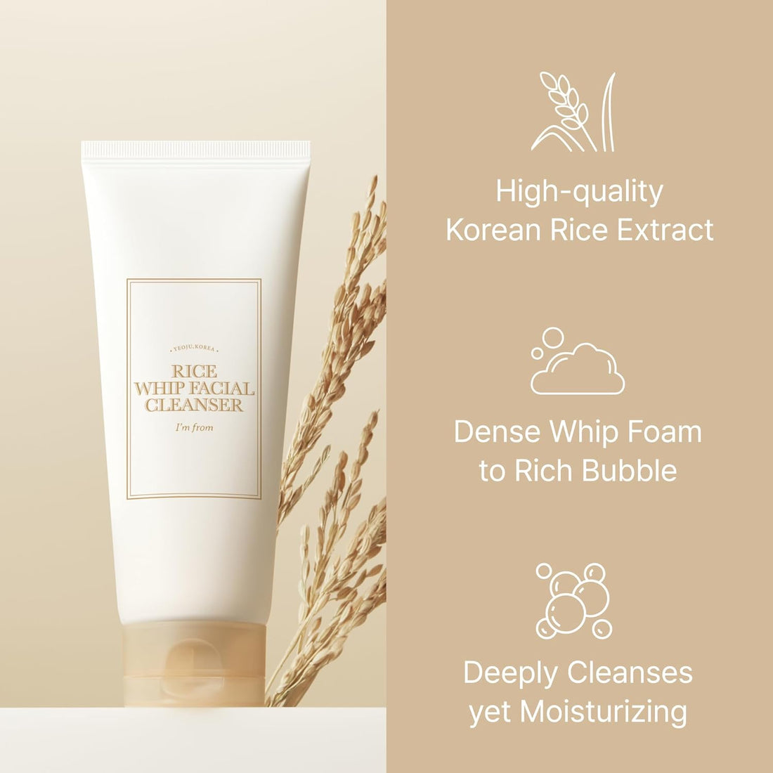 I'm From Rice Whip Facial Cleanser (150mL)