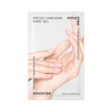 Innisfree Special Care Mask - Hand (20mL)
