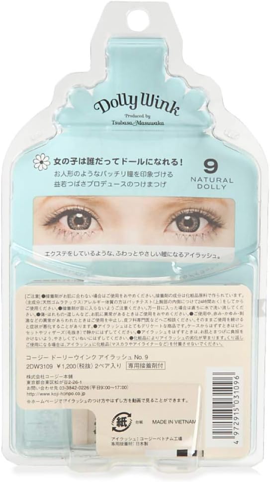 Koji Dolly Wink Eyelash [09 Natural Dolly] (2 pairs)