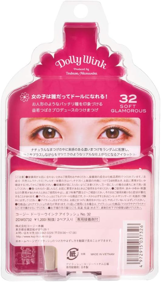 Koji Dolly Wink Eyelash [32 Soft Glamorous] (2 Pairs)