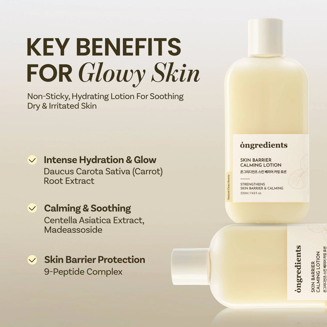 Ongredients Skin Barrier Calming Lotion (80mL)