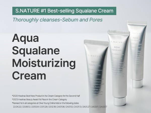 S.Nature Aqua Squalane Moisturising Cream (60mL)